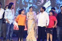 Kabzaa Movie Song Launch Event Photos